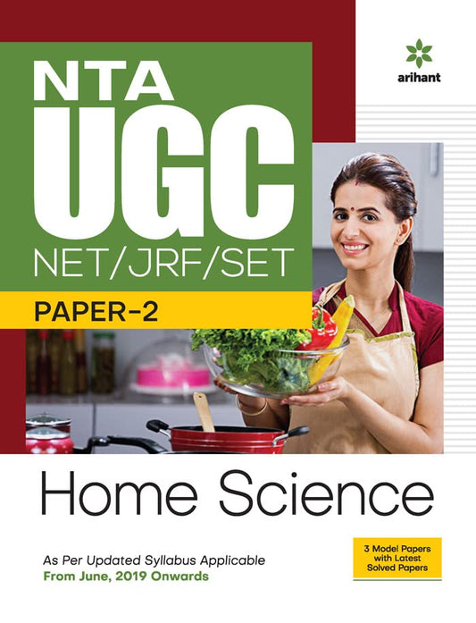Arihant NTA UGC NET JRF Set Home Science Book With 3 Solved Paper 2022-12 Book in English