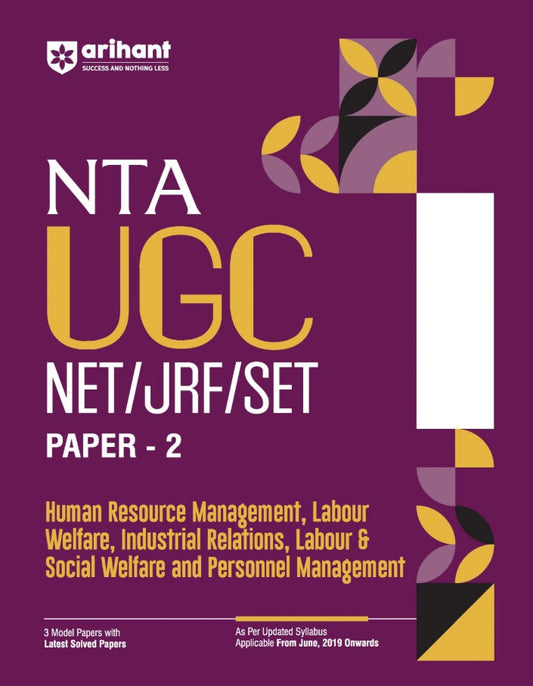 Arihant NTA UGC NET JRF Set Human Resource Management Labour Welfare Industrial Relations Labour and Social Welfare and Personnel Management Paper 2 Study Guide in English
