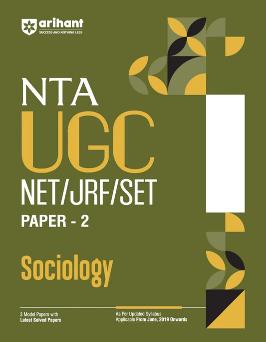 Arihant NTA UGC NET JRF Set Sociology Paper 2 Study Guide with 3 Model Paper and Solved Paper Book in English Medium Book