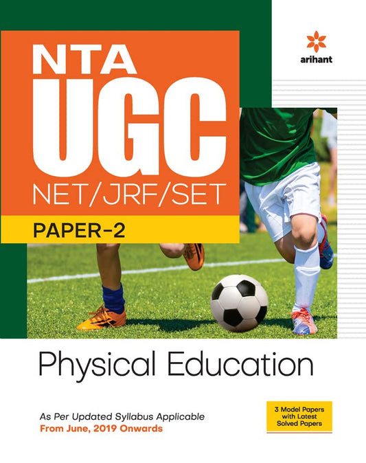 Arihant NTA UGC NET Physical Education Paper 2 English Medium Book