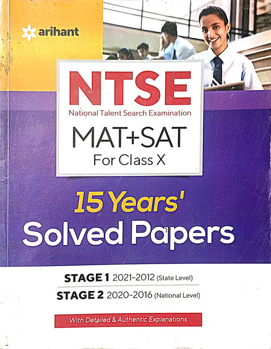  Arihant NTSE MAT SAT Class 10 Exam 15 Years Solved Papers Book With Detailed and Authentic Explanations English Medium