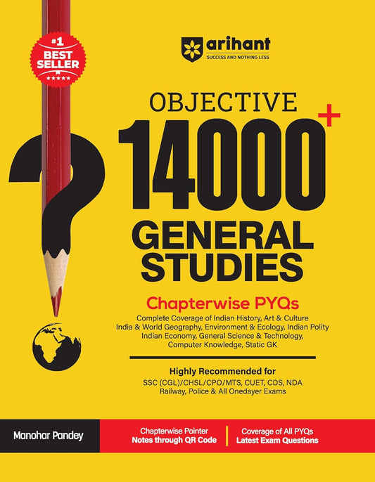 Arihant Objective 14000+ General Studies Chapterwise PYQs English Medium Latest Edition 2026-2027 By Manohar Pandey