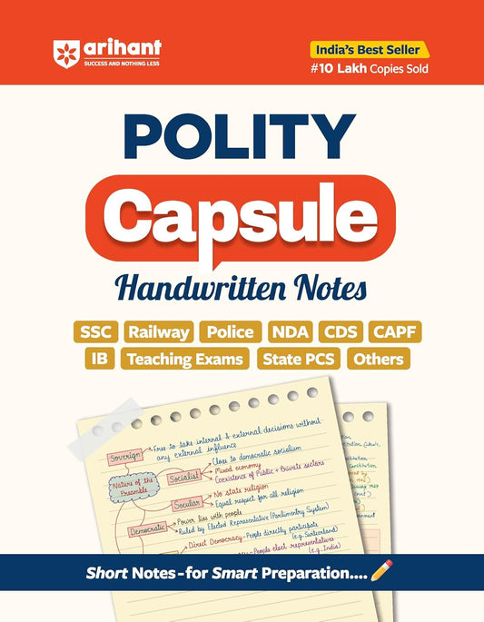 Arihant Polity Capsule Handwritten Notes English Medium for SSC Railway Police NDA CDS CAPF IB Teaching Exams State PCS and Other Exams