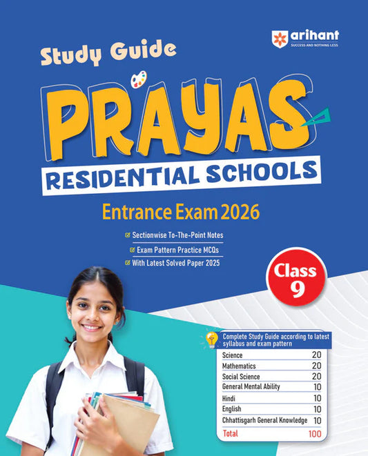 Arihant Prayas Residential Schools Class 9 Entrance Exam 2026 Study Guide with Sectionwise Notes Practice MCQs And 2025 Solved Paper English Medium Free Khatu Shyam Ji Sticker