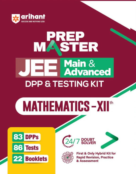 Arihant Prep Master JEE Main and Advanced Mathematics Class 12 DDPP and Testing Kit with 83 DPPs 86 Tests and 22 Booklets 24×7 Doubt Solver