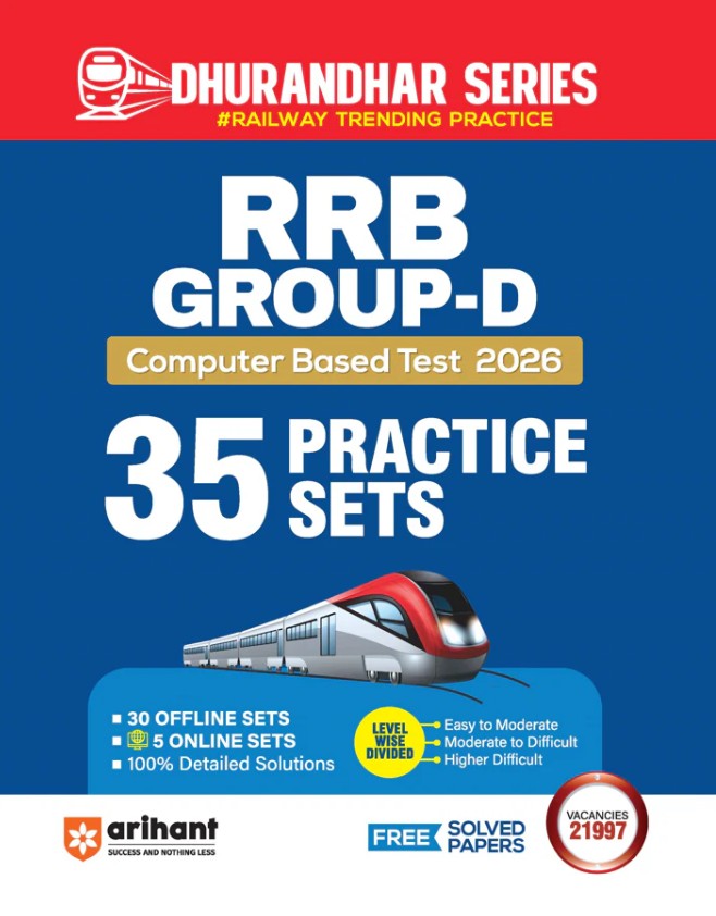 Arihant RRB Group D Computer Based Test 2026 35 Practice Sets 30 Offline + 5 Online Divided into Easy to Difficult Level Based on Latest Exam Pattern Dhurandhar Series English Medium