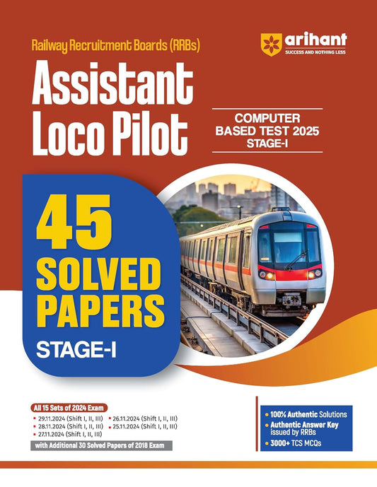 Arihant Railway Recruitment Boards RRBs Assistant Loco Pilot Stage 1 45 Solved Papers English Medium