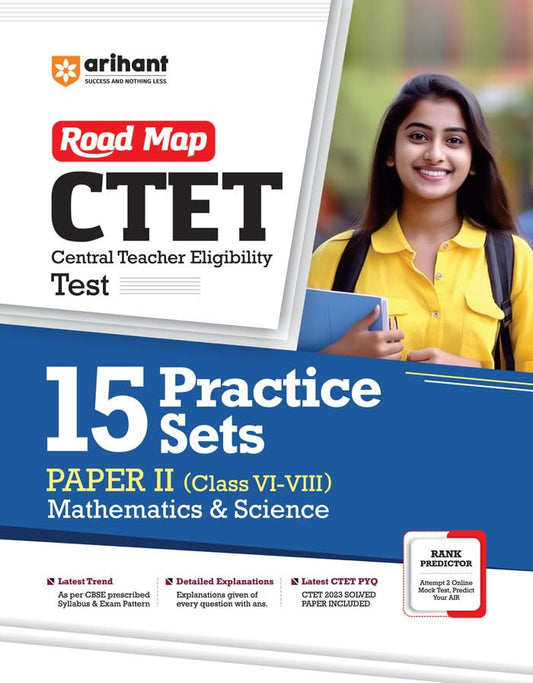 Arihant Road Map CTET Paper 2 Class 6 to 8 Maths and Science Exam 15 Practice Sets English Medium