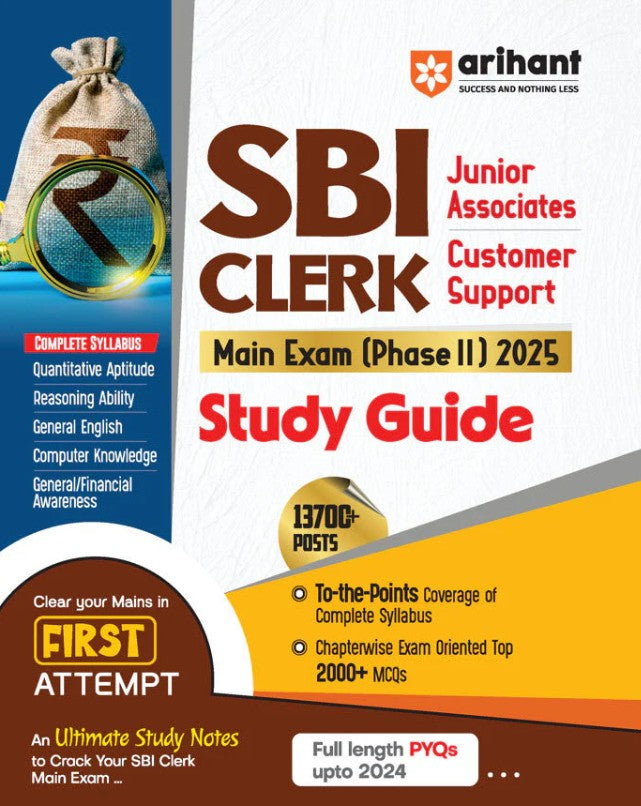  Arihant SBI Clerk Clerical Cadre Junior Associates Main Exams Phase-II 2025 Study Guide Complete Syllabus English Medium