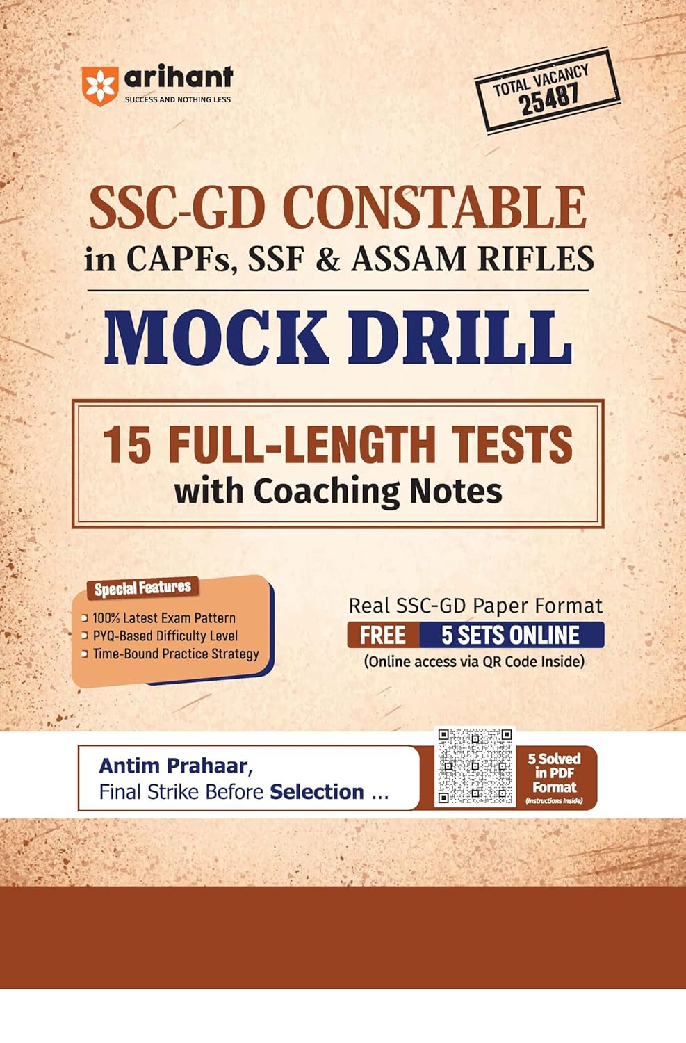 Arihant SSC GD Constable 2026-2027 Mock Drill English Medium बिल्कुल पेपर जैसी Feeling