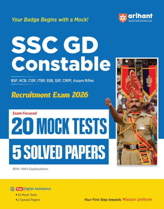 Arihant SSC GD Constable 2026 Exam 20 Mock Tests and 5 Solved Papers with 100% Explanations English Medium 
