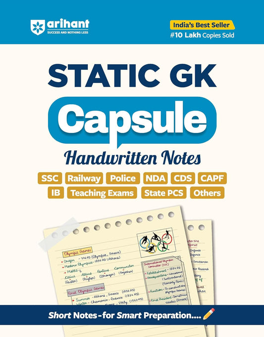 Arihant Static GK Capsule Handwritten Notes English Medium for SSC Railway Police NDA CDS CAPF IB Teaching Exams State PCS and Other Exams