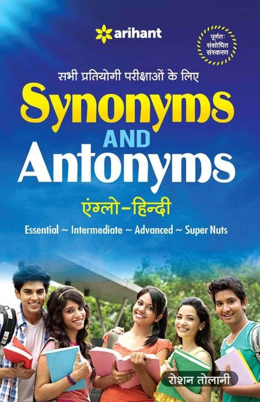 Arihant Synonyms and Antonyms Anglo Hindi Book By Roshan Tolani for All Competitive Exams