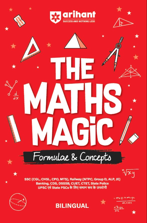 Arihant The Maths Magic Formulae and Concepts Bilingual Book For All Competitive Exams

