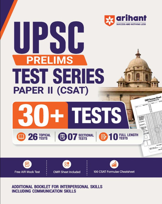 Arihant UPSC IAS Prelims 2027 CSAT General Studies Paper 2 Test Series 30+ Tests with 26 Topical Tests 7 Sectional Tests and 10 Full-Length Mock Tests OMR Sheets AIR Mock Test and 100 Trending Topics
