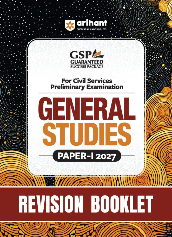  Arihant UPSC IAS Prelims 2027 General Studies Paper 1 Manual Complete Study Guide for Civil Services Preliminary Examination with Current Affairs Static GK and FREE 5000+ Revision Points Booklet