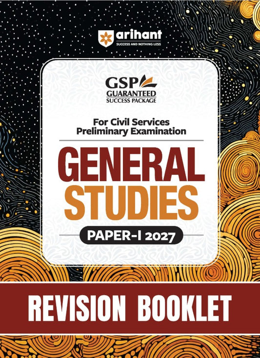  Arihant UPSC IAS Prelims 2027 General Studies Paper 1 Manual Complete Study Guide for Civil Services Preliminary Examination with Current Affairs Static GK and FREE 5000+ Revision Points Booklet
