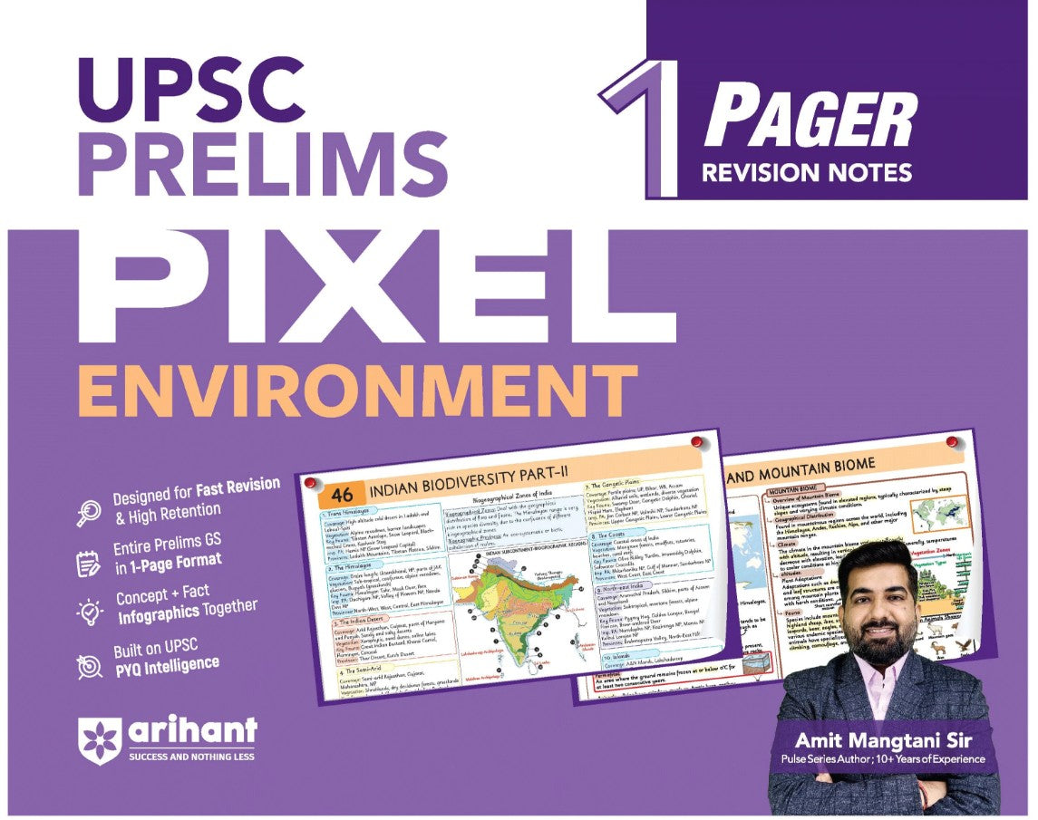 Arihant UPSC Prelims Environment Pixel 1-Pager Revision Notes Fast Revision Entire Prelims GS in 1-Page Format Concept and Fact Infographics with PYQ-Based Preparation