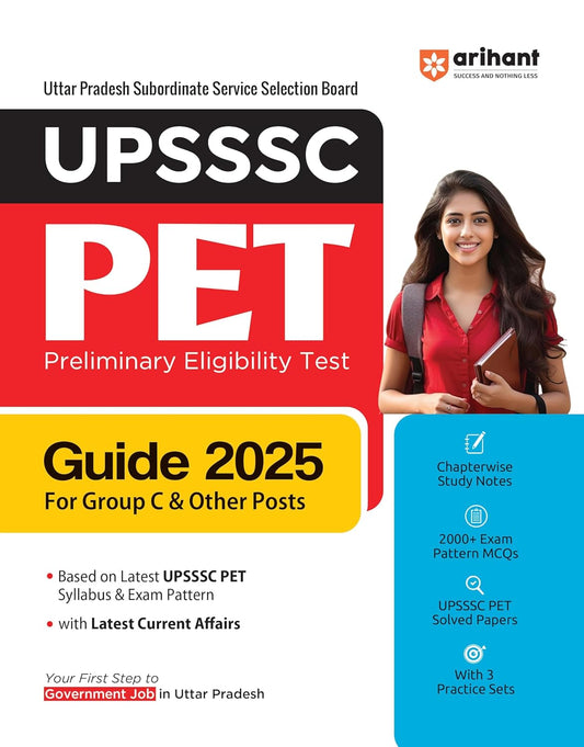 Arihant UPSSSC PET 2025 Study Guide English | Group C, MCQs, Notes & 3 Practice Sets