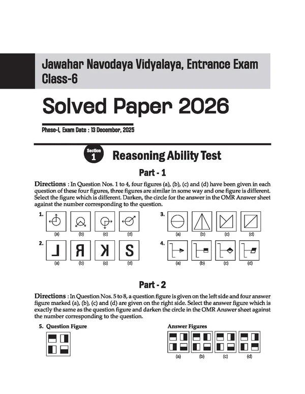 Arihant Jawahar Navodaya Vidyalaya Class 6 Entrance Exam 2027 Solved Papers 2006–2026 100% Solutions Mental Ability Arithmetic And English Language Test Based on Latest JNVST Exam Pattern English Medium With Free Khatu Shyam Sticker