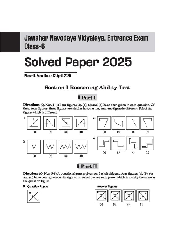 Arihant Jawahar Navodaya Vidyalaya Class 6 Entrance Exam 2027 Solved Papers 2006–2026 100% Solutions Mental Ability Arithmetic And English Language Test Based on Latest JNVST Exam Pattern English Medium With Free Khatu Shyam Sticker
