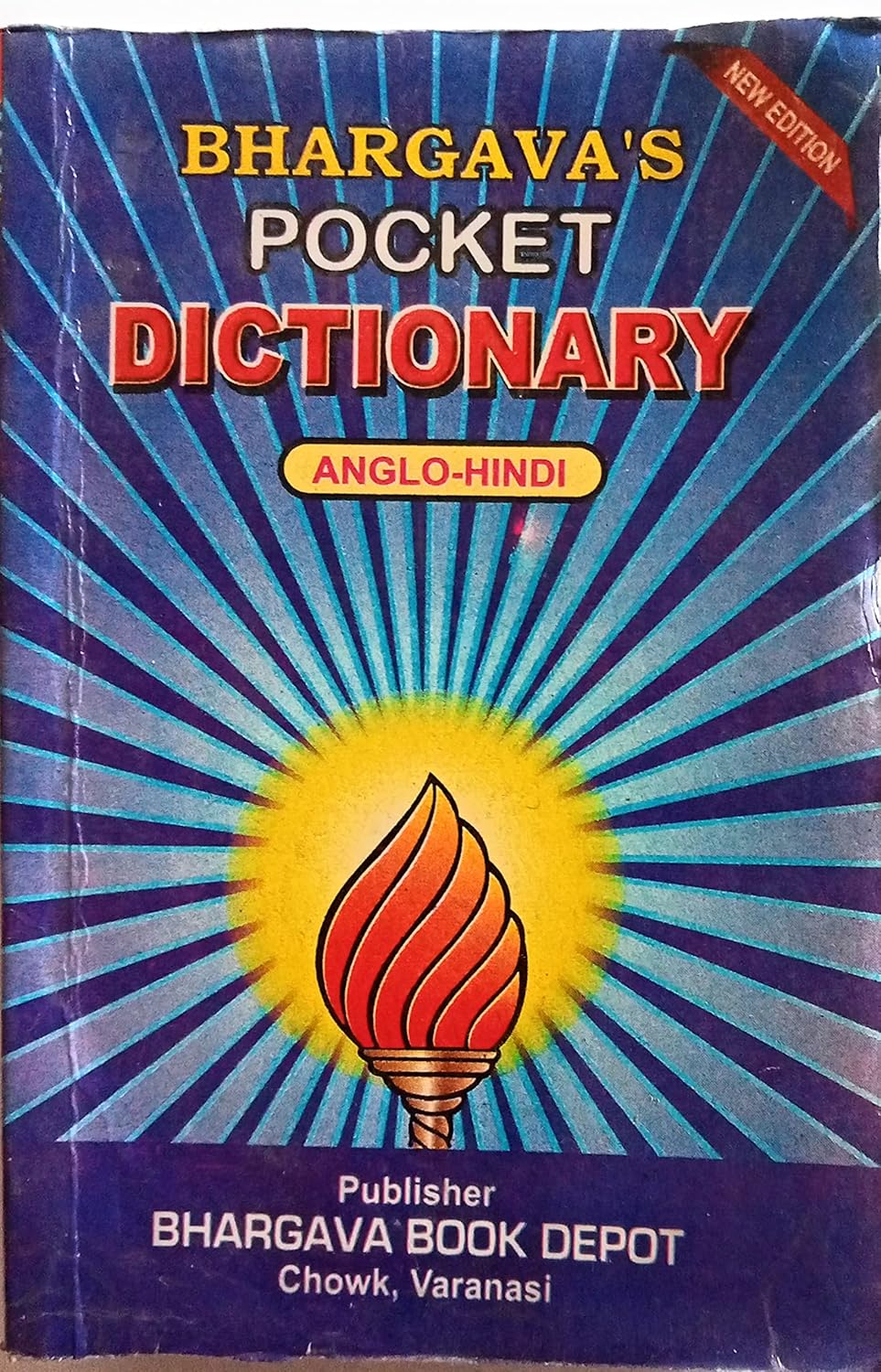 Bhargava Pocket Dictionary Anglo Hindi By Bhola Nath Roy New Edition 