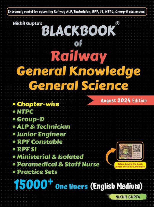 Blackbook Of Railway General Knowledge General Science GK and GS Book Latest Edition August 2024 English Medium By Nikhil Gupta