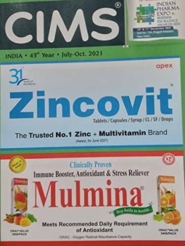 CIMS India July to October 2021 Year 43rd English Monthly Magazine