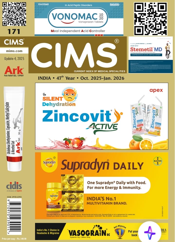CIMS India October 2025 to January 2026 Year 47th English Monthly Magazine