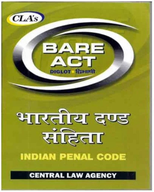CLAs Bare Act Indian Penal Code Bhartiya Dand Sanhita Book Hindi and English Medium
