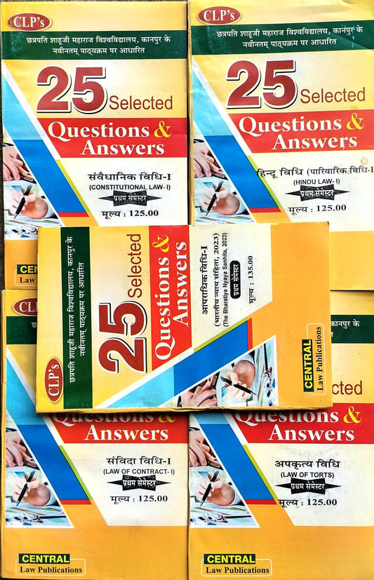 CLPs CSJMU Kanpur LLB 1st Semester New Syllabus Series 25 Selected Questions and Answers Combo Set of 5 Books Hindi Medium
