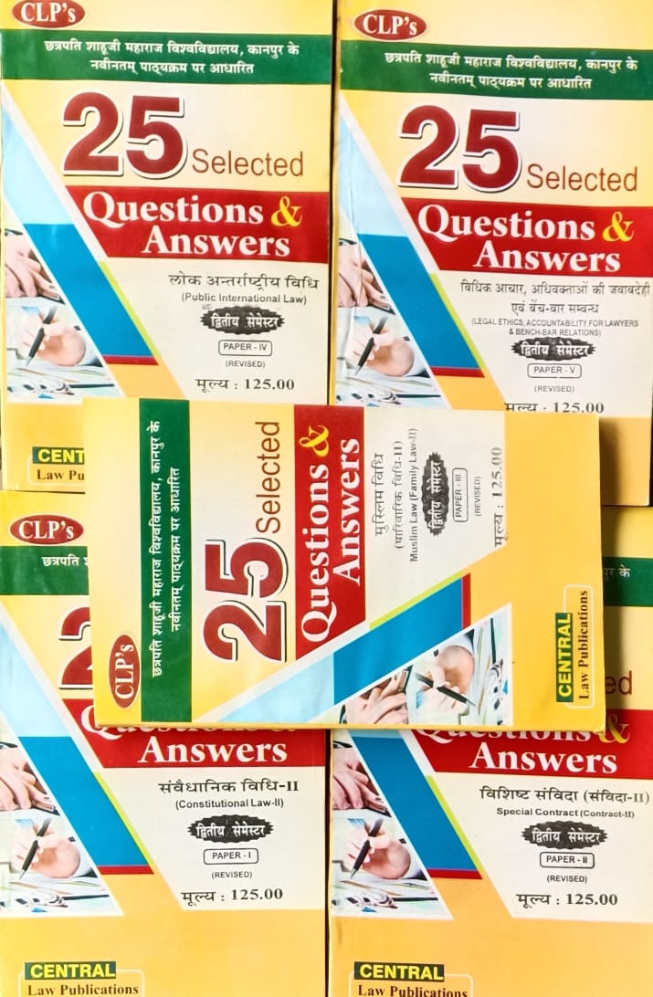 CLPs CSJMU Kanpur LLB 2nd Semester Series 25 Selected Questions and Answers Combo Set of 5 Books