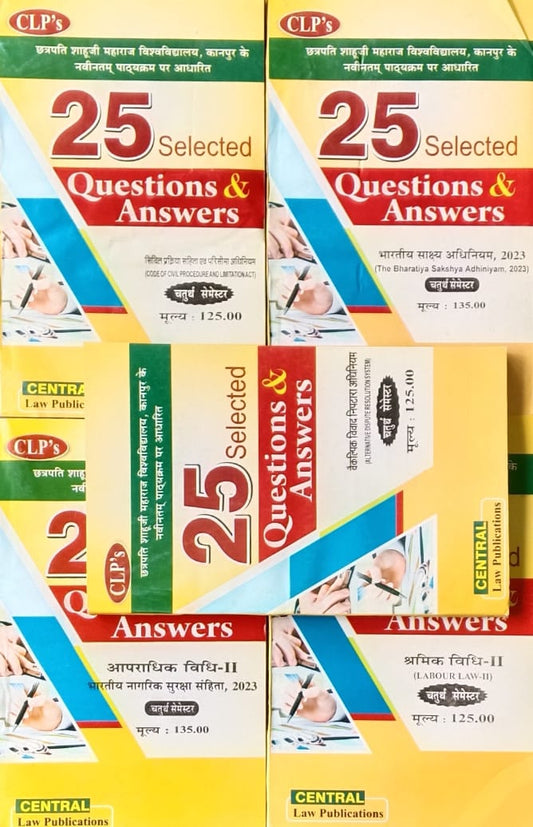 CLPs CSJMU Kanpur LLB 4th Semester Series 25 Selected Questions and Answers Combo Set of 5 Books