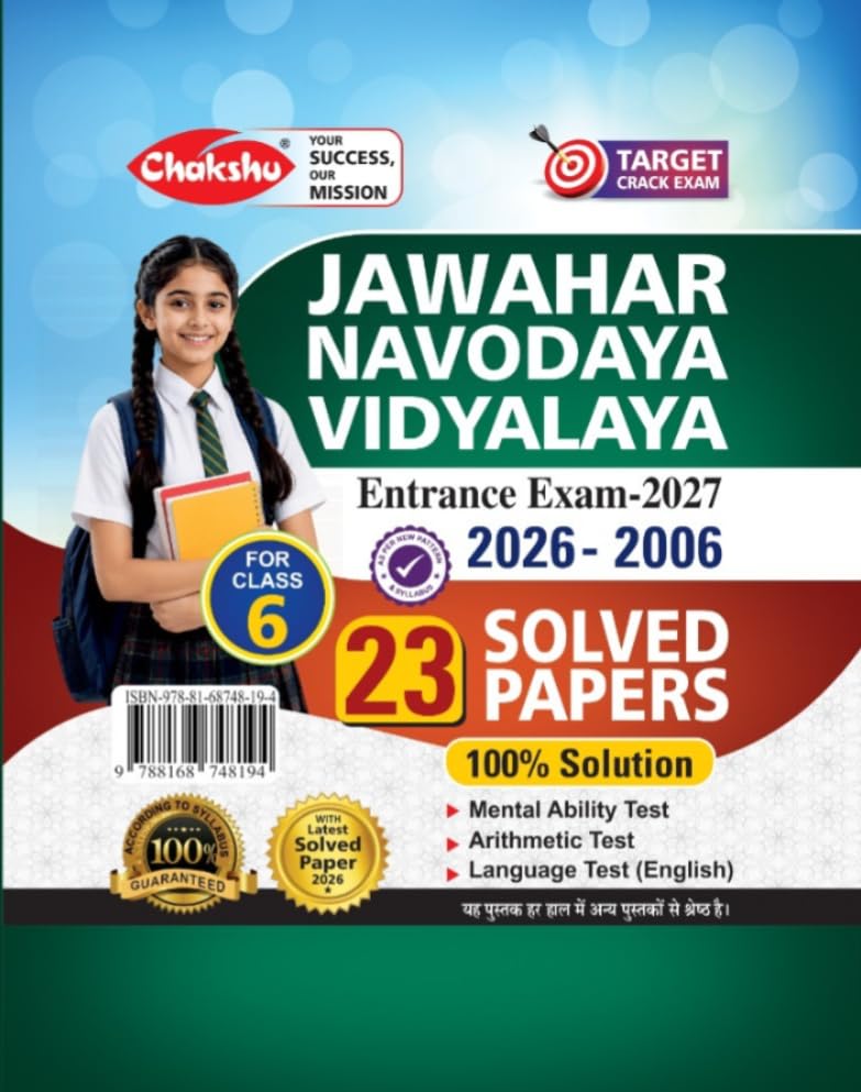 Chakshu Jawahar Navodaya Vidyalaya JNV 2027 Class 6 Complete Solved Papers 23 Sets Book For 2027 Exam