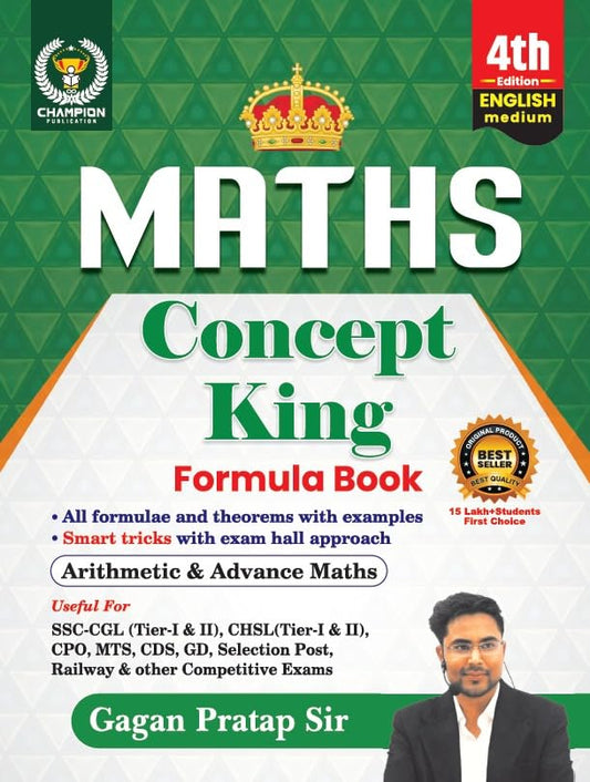 Champion Maths Concept King Formula Book English Medium All Formulas And Theorem and Smart Tricks Arithmetic and Advance Maths Latest 4th Edition By Gagan Pratap Sir
