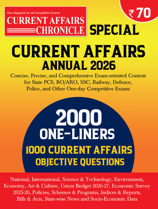 Chronicle Special Current Affairs Annual 2026 English Medium 2000 One Liners for All Competitive Exams
