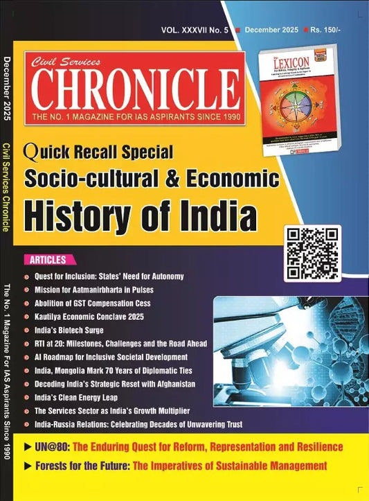 Civil Services Chronicle December 2025 English Monthly Magazine Quick Recall Special Socio Cultural and Economic History Of India 