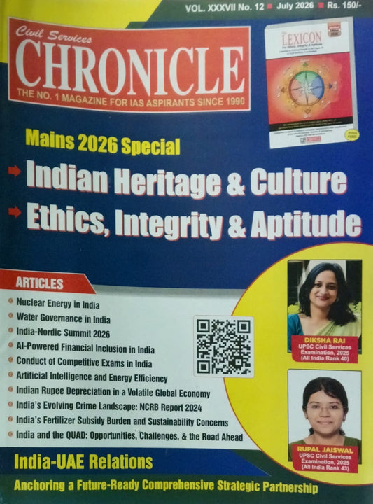 Civil Services Chronicle July 2026 English Monthly Magazine