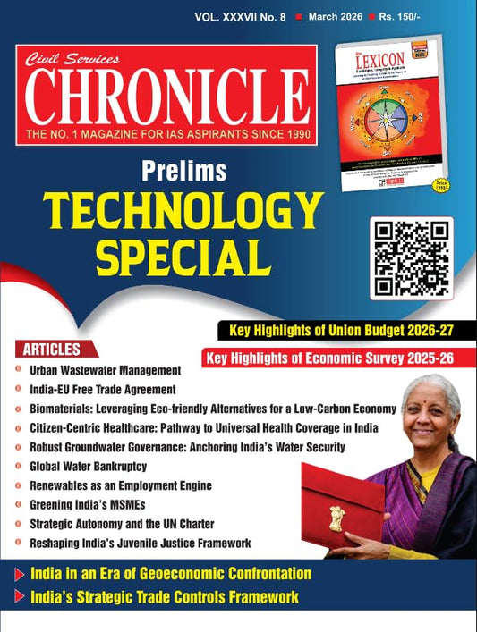 Civil Services Chronicle March 2026 English Monthly Magazine Prelims Technology Special