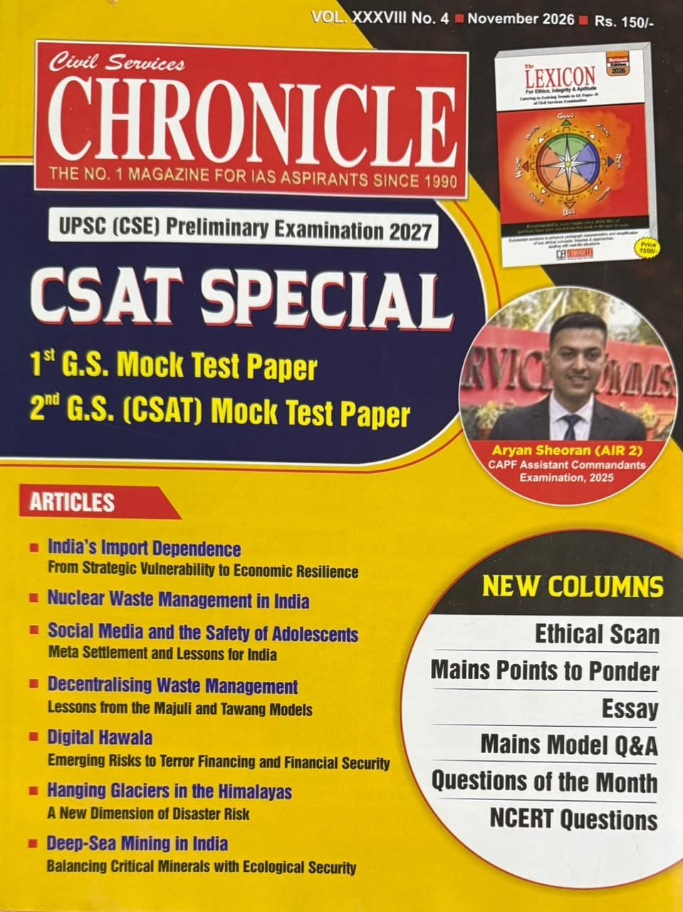 Civil Services Chronicle November 2026 | UPSC CSAT Special Magazine