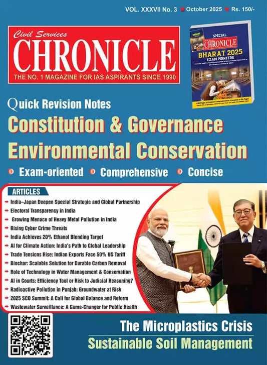 Civil Services Chronicle October 2025 English Monthly Magazine Constitution and Governance Environmental Conservation