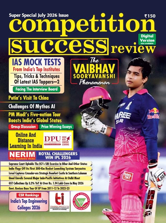 Competition Success Review Super Special July 2026 Issue English Monthly Magazine