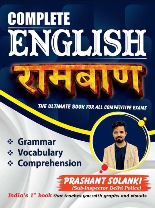 Complete English Ramban Grammar Vocabulary Comprehension The Ultimate Book For All Competitive Exams By Prasant Solanki With Free Khatu Shyam Sticker