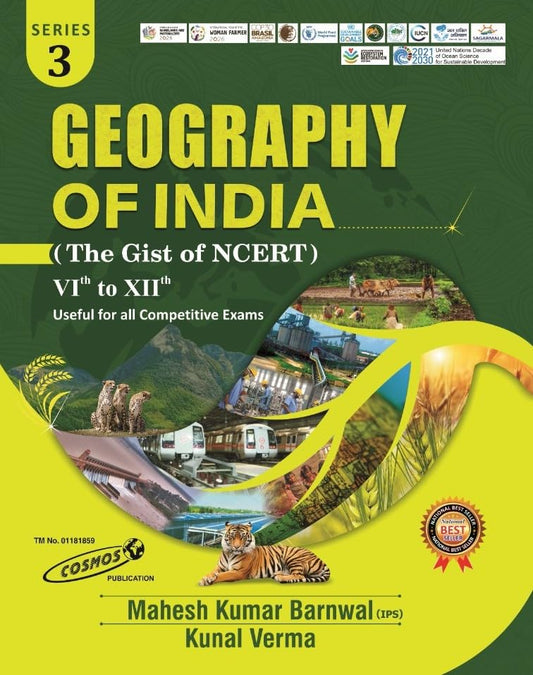 Cosmos Geography of India Book NCERT Based Class 6 to 12 English Medium Useful For UPSC SSC PCS Railway Exams and All Competitive Exams Latest Edition 2026