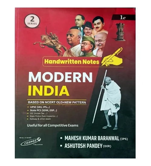 Cosmos Handwritten Notes Modern India Based on NCERT Old and New Pattern 1st Edition Series 2 English Medium By Mahesh Kumar Baranwal With Free Sticker Radhe Radhe