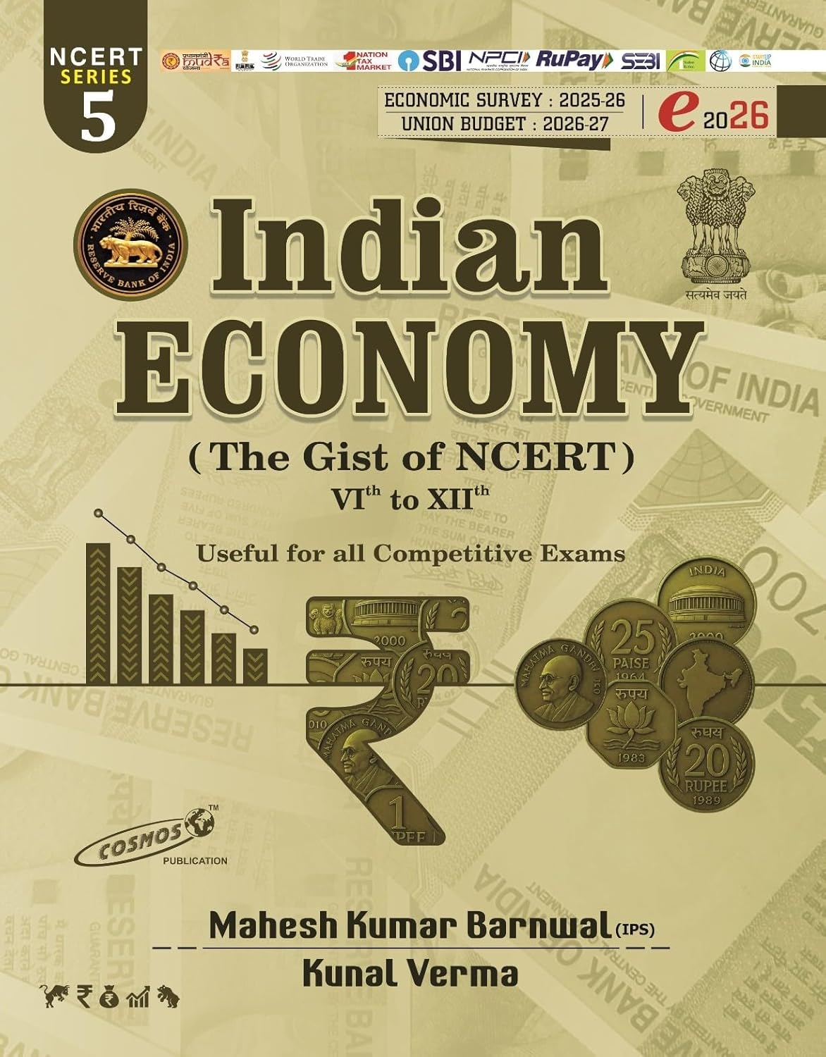 Cosmos Indian Economy 2026 English Edition NCERT Saar Class 6 To 12 Useful For UPSC State Civil Services Exam And All Other Competitive Exams