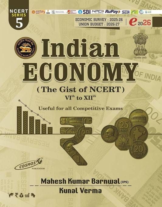 Cosmos Indian Economy 2026 English Edition NCERT Saar Class 6 To 12 Useful For UPSC State Civil Services Exam And All Other Competitive Exams