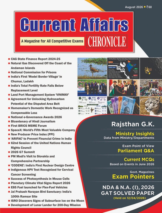 Current Affairs Chronicle August 2026 English Monthly Magazine for All Competitive Exams