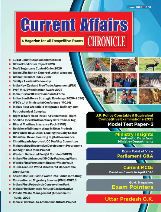 Current Affairs Chronicle June 2026 English Monthly Magazine for All Competitive Exams