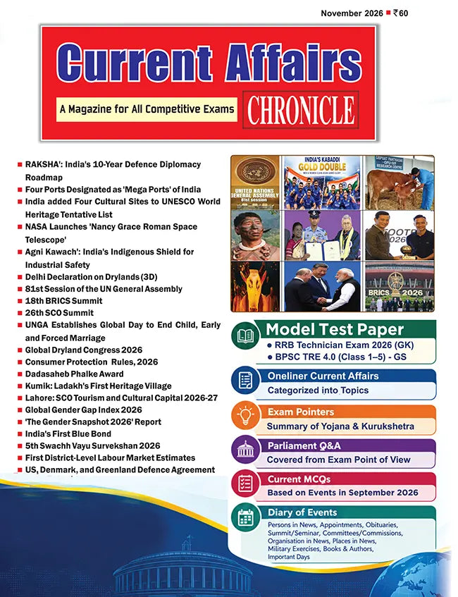 Current Affairs Chronicle November 2026 Issue English Monthly Magazine for All Competitive Exams